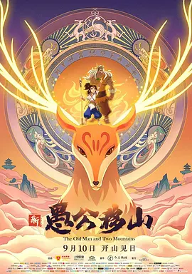 欧美性色妻